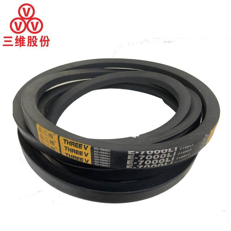 三维三角带E型E7200-16000橡胶耐磨传动带B型C型D型工业机器齿带