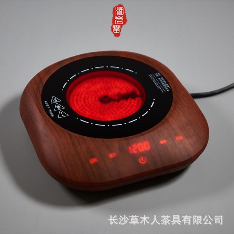 湘茗堂 小电陶炉煮茶器小型家用玻璃烧水壶泡茶迷你电茶炉煮茶器