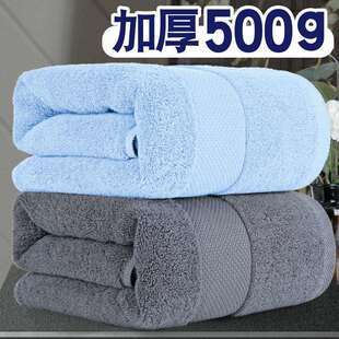 加厚浴巾大号成人纯棉家用吸水男女洗澡加大毛巾家庭装100全棉