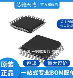 PIC16F874-20I/PQ 单片机 芯片 MQFP44 微型控制器 电子元器件