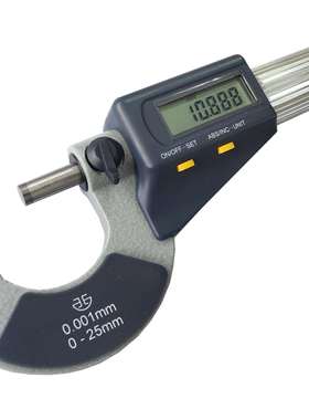 青海量具青量电子数显外径千分尺高精度0-25-50-75-100mm0.001