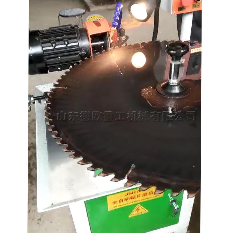 高钢锯片磨齿机 硬质合金圆锯片刃磨机 台刨锯片翻新除锈机开齿机