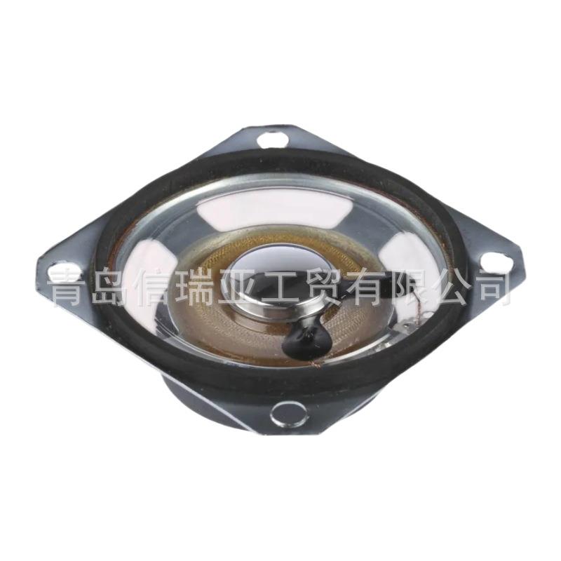 欧时RS PRO 防水圆形喇叭 628-4709 船舶工厂室外扬声器