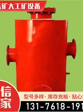 矿大FHQ300防回火装置 矿用防回火装置 管路防爆防回火装置