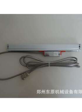 信和SINO诺信KA-300光栅尺 70mm量程 TTL/5v/5um