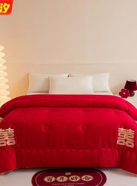 结婚红色被子7A抗菌A类贡缎提花大豆被女方陪嫁婚庆被芯加厚冬被