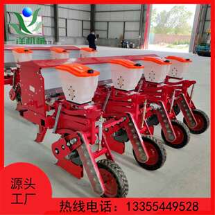 新款免耕款悬浮六连杆玉米播种机播大豆机器麦茬地种棒子的机器