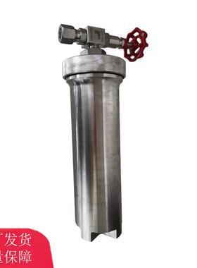 800ml矿用煤样筒煤矿铝合金煤样筒500ml瓦斯解析煤样罐