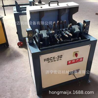 自动圆钢螺纹钢筋除锈机HSCX-32型钢筋除锈机旧钢筋除锈机厂家