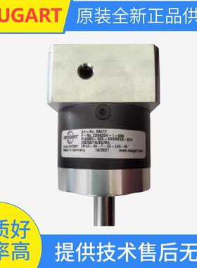 德国纽卡特NEUGART行星减速机 PLE060 PLE080-40 精密齿轮 减速器