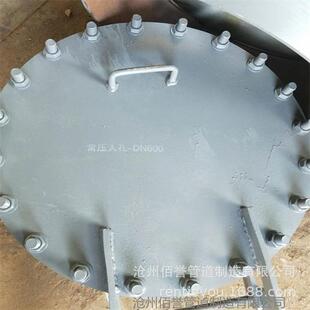 佰誉供应圆形保温人孔手孔矩形人孔规格齐全