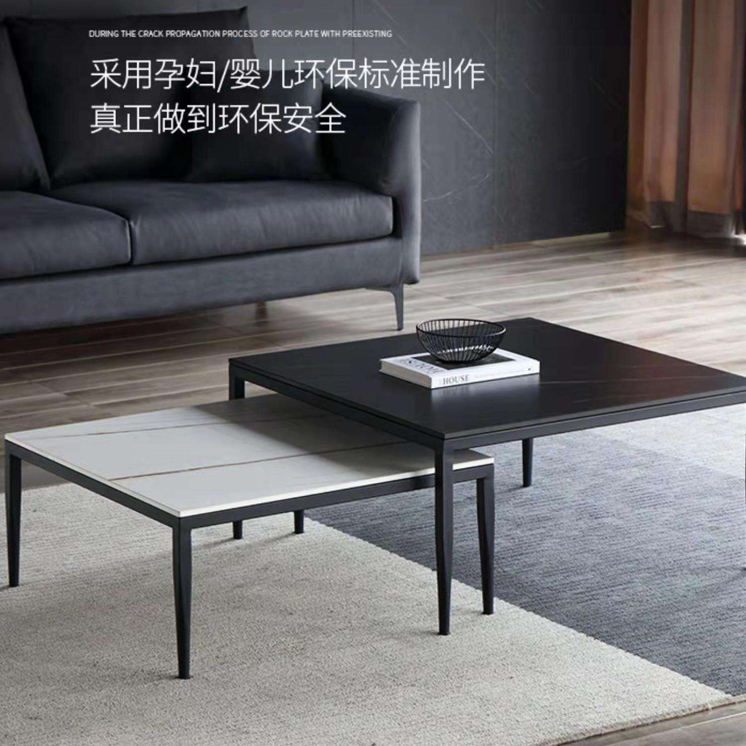 现代简约岩板茶几组合轻奢家用大小户型客厅简约方形伸缩茶几组合