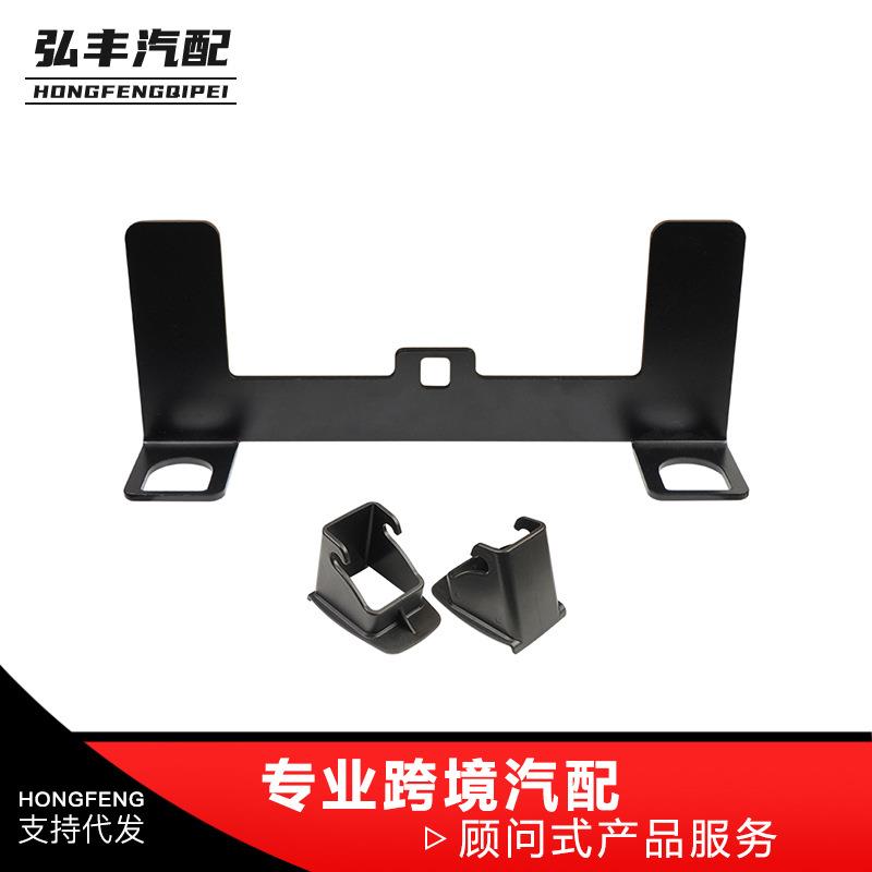 汽车通用儿童安全座椅ISOFIX接口支架isofix接口改装 latch固定器