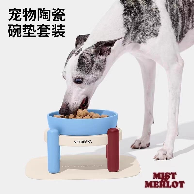 未卡迷雾梅洛宠物陶瓷碗垫猫碗狗碗喝水保护颈椎猫食盆猫用犬用