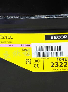 丹佛斯 思科普压缩机SC21CL 104L2322(5/8匹 656W） R404冰箱冰柜