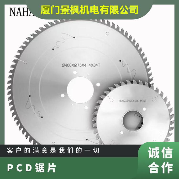 金刚石锯片铝合金门窗切割片切钢切铝模板冷切圆锯片14寸/18寸/20