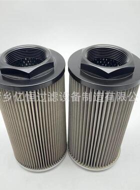 21FC6124-160*600-80um 替代承天倍达滤芯，液压油滤筒厂家供应