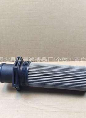 厂家供应液压滤芯CAT305E 306E 307E吸油 262-5869液压吸油滤