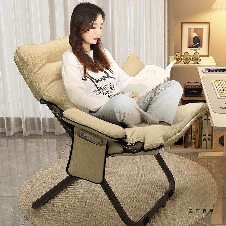 折叠躺椅学生宿舍电脑椅家用卧室懒人小沙发阳台单人休闲靠背椅子,3C数码配件,USB灯,淘宝优惠券,粉丝福利购,淘宝优惠卷