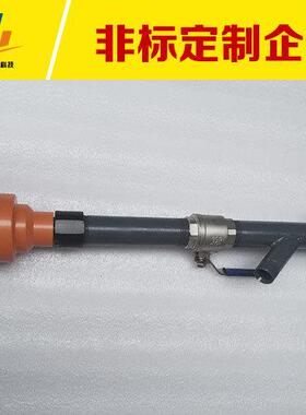 火焰检测器HNFMS-1N2U2C4 DC24V 4-20mA ExiII CT6 IP66