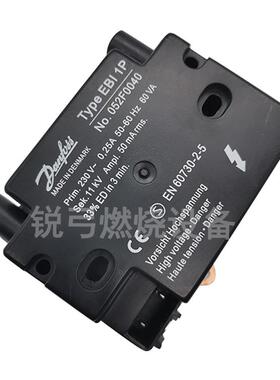 丹佛斯点火变压器双极052F0030 052F0036 052F0040 052F0033