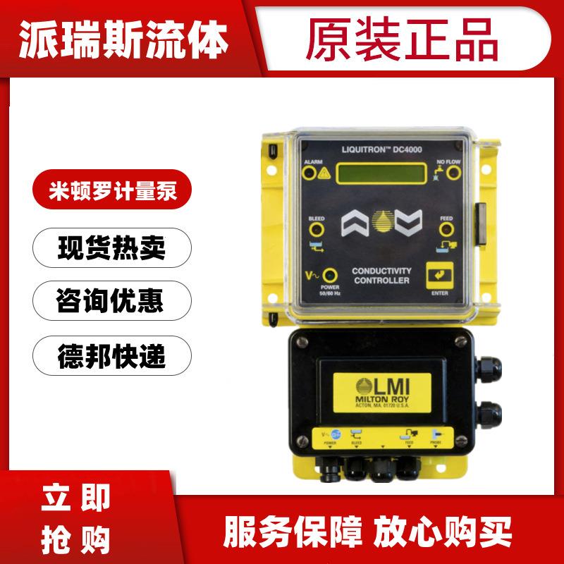 现货米顿罗机械隔膜计量泵DC4500-262A-1带电导率控制器PD056-738