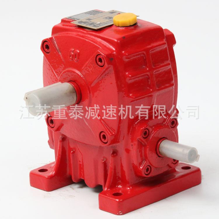 蜗轮蜗杆减速机 WPS120-10减速器 体积外形轻巧 传动平稳