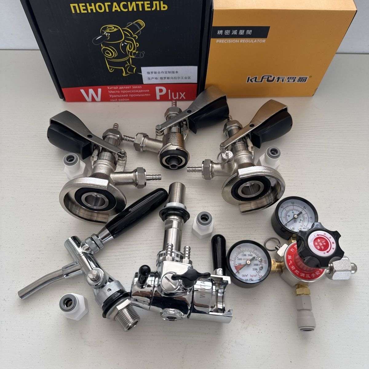 精酿啤酒打酒器A型S型分配器酒桶连接器飞马消泡器精酿酒龙头