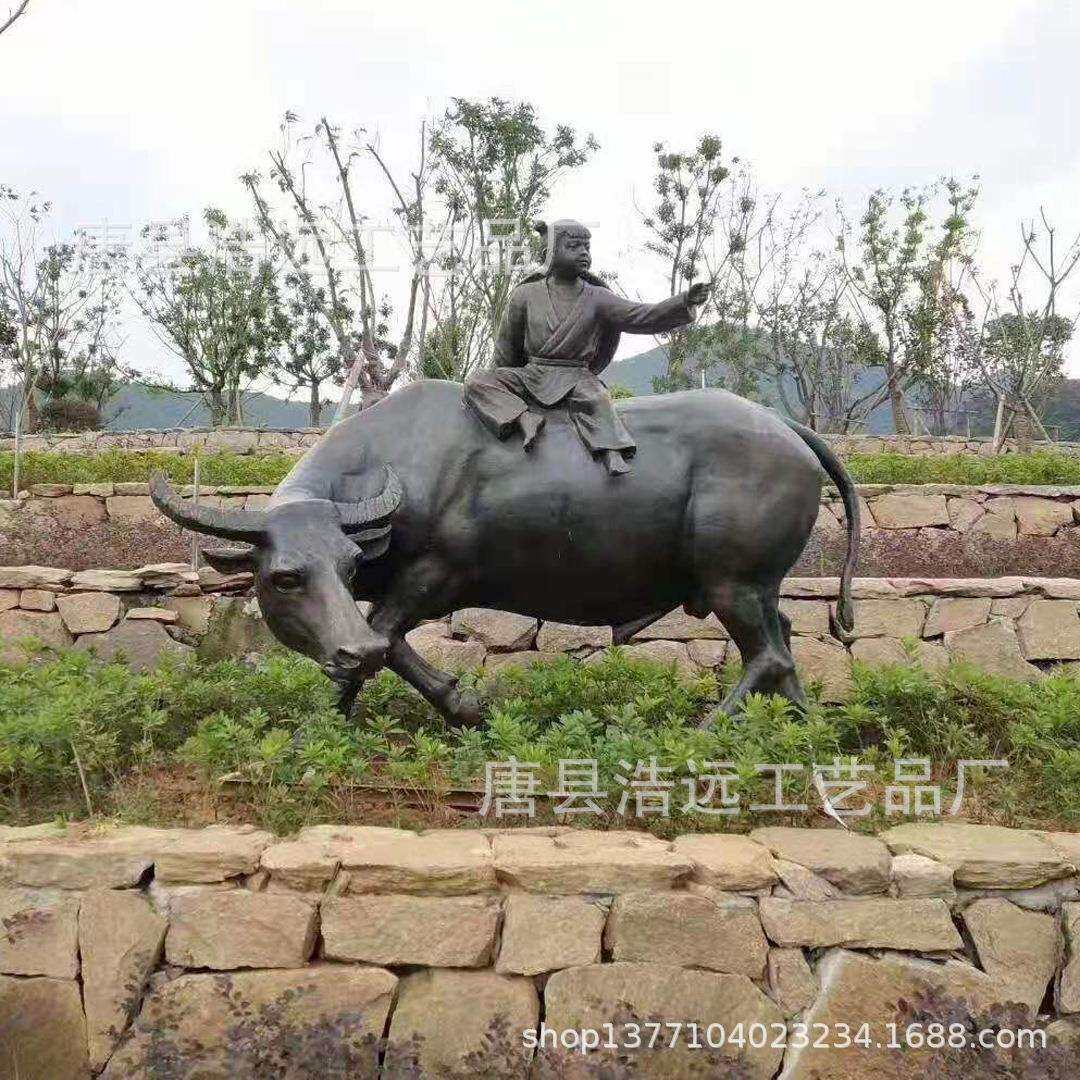 铜雕纯铜华尔街牛塑像 现货30高玻璃钢仿铜大象厂 公园动物雕塑