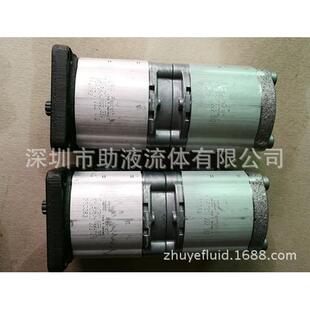 AZPG 022RQC40MB 0510725066 力士乐齿轮泵Rexroth