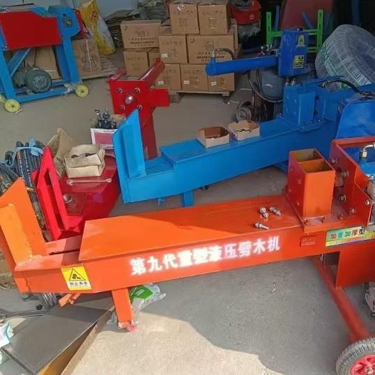 新款电动柴机液压全自动劈柴家用农村木头木机液压砍柴神器厂家