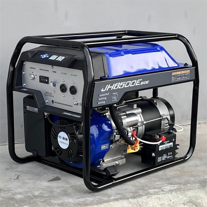 JH6500E嘉陵汽油发电机组5KW汽油单相便携式220V家用小型发电机,3C数码配件,USB灯,淘宝优惠券,粉丝福利购,淘宝优惠卷
