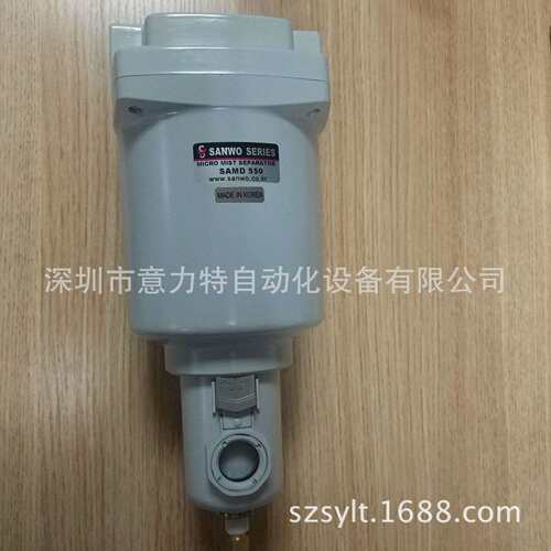 Sanwo三和油雾分离器SAMD250-850全系列三和微细油雾分离器