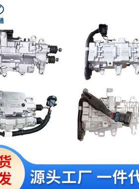 适用现代起亚离合器执行器41470-2D011 41470-2D300 41470-2B001