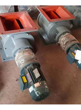 尼龙星型卸料器关风机 YJD-F/E T(B)GFY 耐温耐压