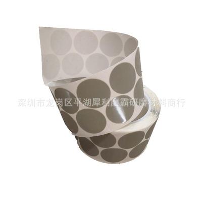 3M466LA A5圆形研磨卷汽车漆面缺陷污点去除金字塔磨碟打磨砂纸片