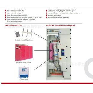 德国Stoerk 温控器 ST64-31.10 900197.0073