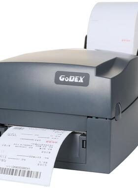 GODEX科诚G500U/G530条码标签打印机珠宝标服装吊牌洗水唛热转印