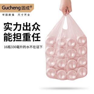 垃圾袋家用加厚手提式实惠中号背心厨房超厚抽绳收口塑料钢袋