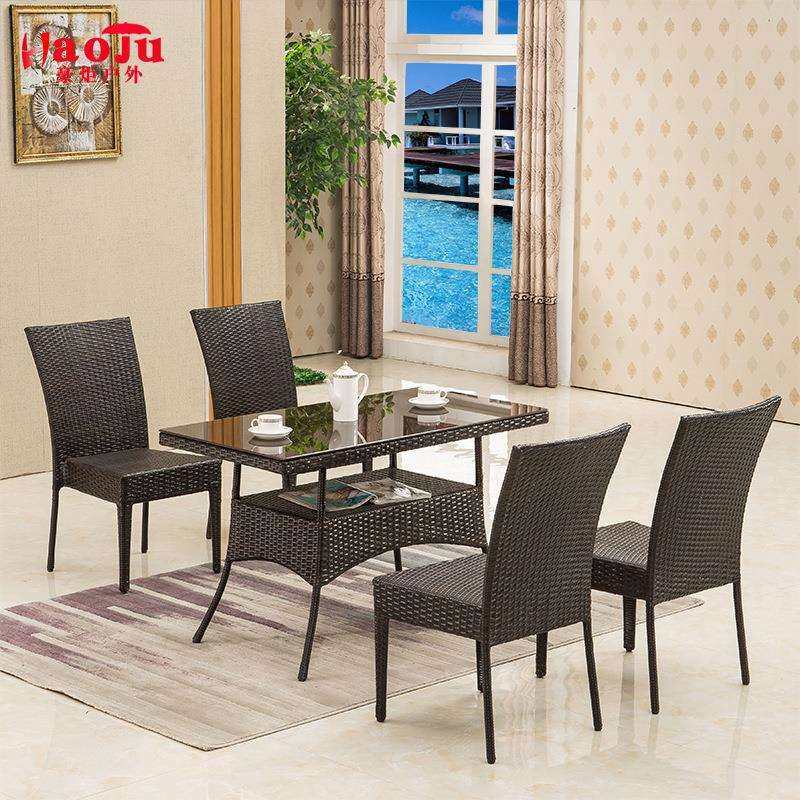 户外编藤休闲桌椅庭院室外庭院别墅阳台藤椅组合露台花园编藤桌椅,3C数码配件,USB灯,淘宝优惠券,粉丝福利购,淘宝优惠卷