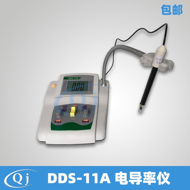 齐威 DDS-11A 精密电导率仪 数显电导率仪液晶显示 温度手动补偿