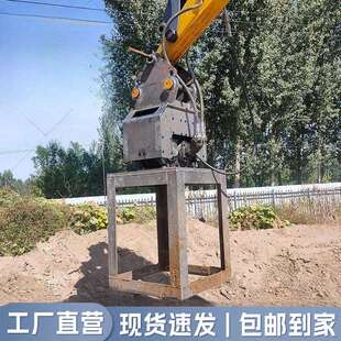 螺旋钻挖掘机小型改装挖改工程建筑打孔灌注桩钻机方孔钻机