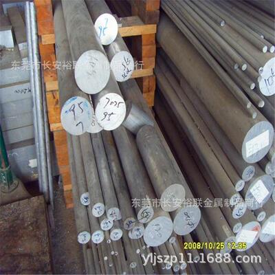 5056国标铝棒，5056铝棒，西南5A02铝棒，5052精抽铝棒 规格齐全