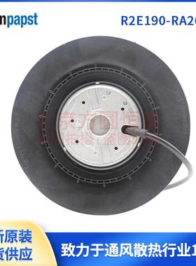 R1G225-RA15-10/G01 依必安派特 48V 2.7A 工业轴流风扇