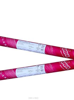 伯乐蒂森Union AlMg 3/ER5754/S Al 5754 (铝合金焊丝