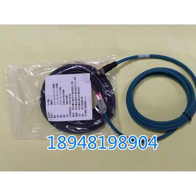 keyence基恩士国产代用电源IO线 OP-87224 OP-87225 OP-87226