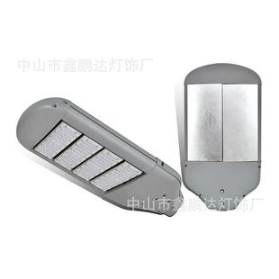 鑫鹏达XPD LED路灯头道路灯照明小区户外100w150w200w挑臂路灯头