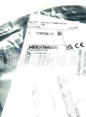 海德汉LC193F光栅尺电缆发那科系统用ID1036726 545547-15 09现货