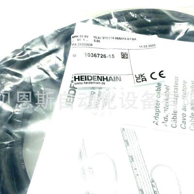海德汉LC193F光栅尺电缆发那科系统用ID1036726 545547-15 09现货
