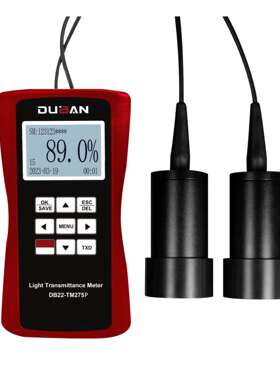透光率仪 DB22-TM275P打印型/DB22-TM275无打印型